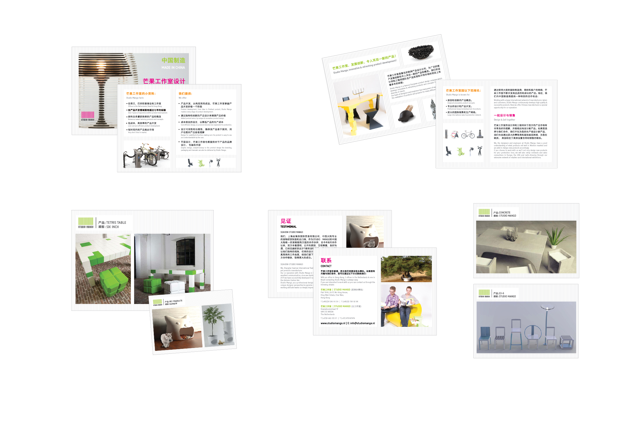 4_studio_mango_logo_corporate_identity_design_renate_de_klein_grafisch_ontwerp_display_design